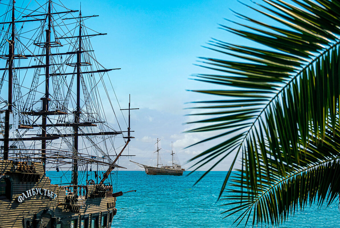 Встреча из 17-го века... - Сергей Романов