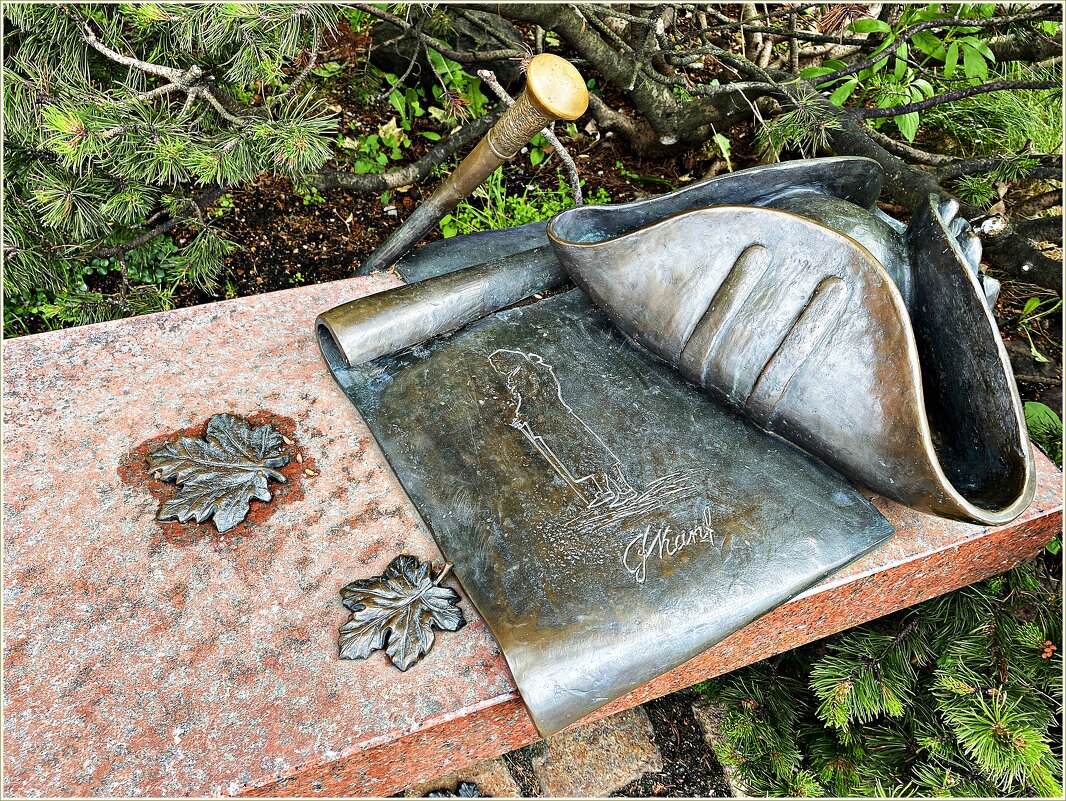 Трость и шляпа И. Канта. - Валерия Комова Трость и шляпа И. Канта. - Валерия Комова