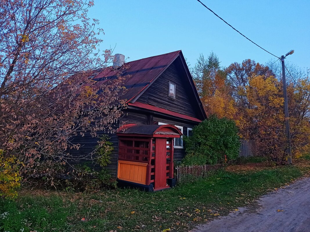 Вечер - Сергей Кочнев