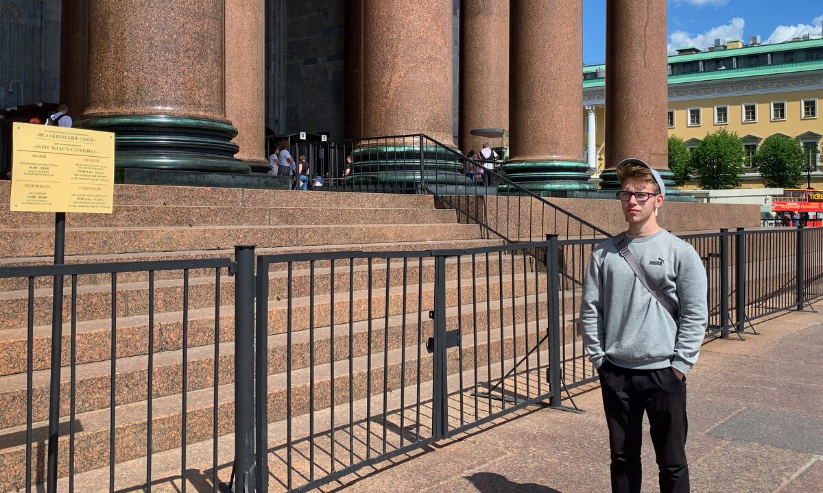 Санкт-Петербург. Локация №1. - Геннадий Храмцов Санкт-Петербург. Локация №1. - Геннадий Храмцов