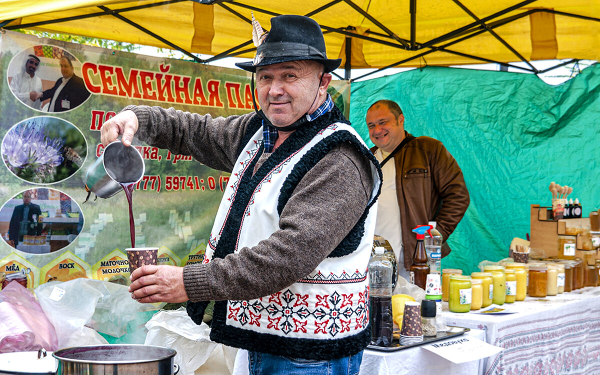 Горячий глинтвейн на меду... - Светлана Фокша