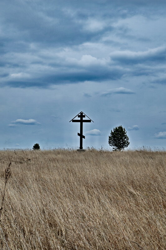 Перед снегом - Егор 