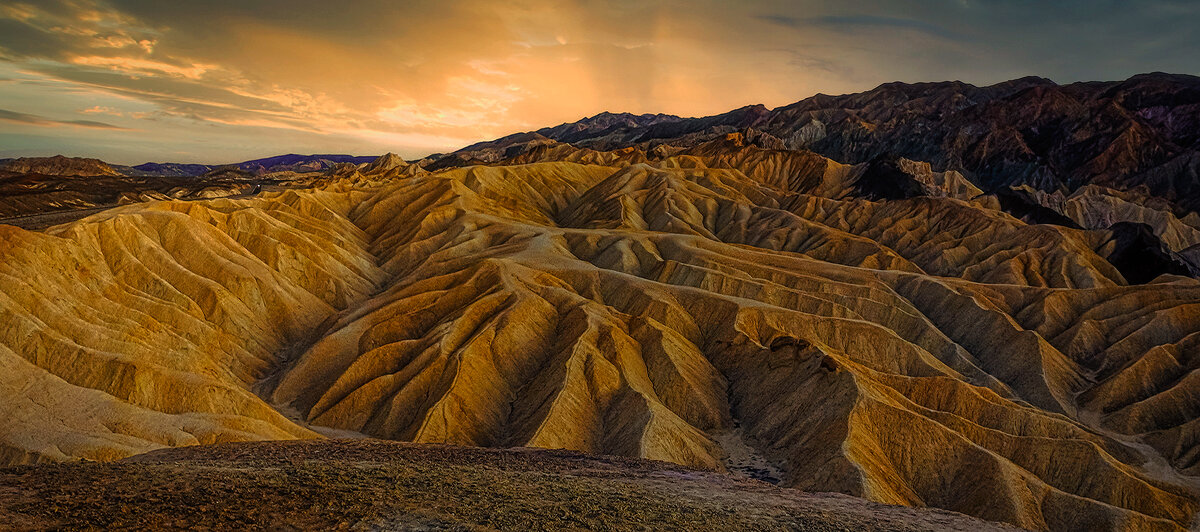 Рельеф - svabboy photo