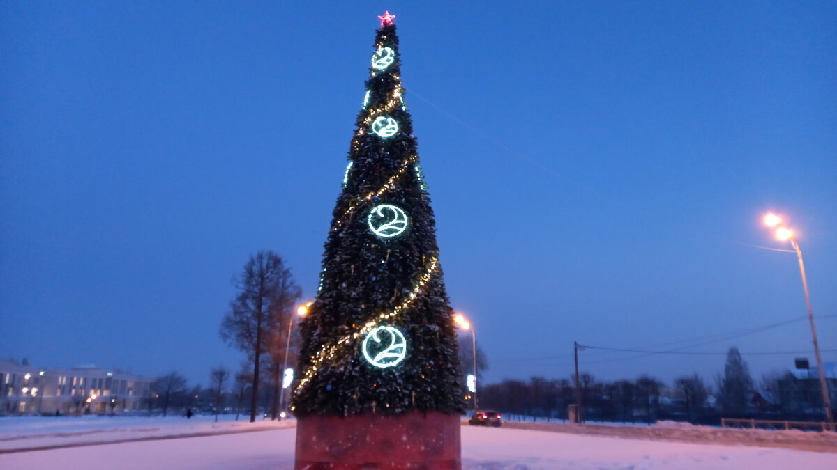 Ёлка - Сапсан 