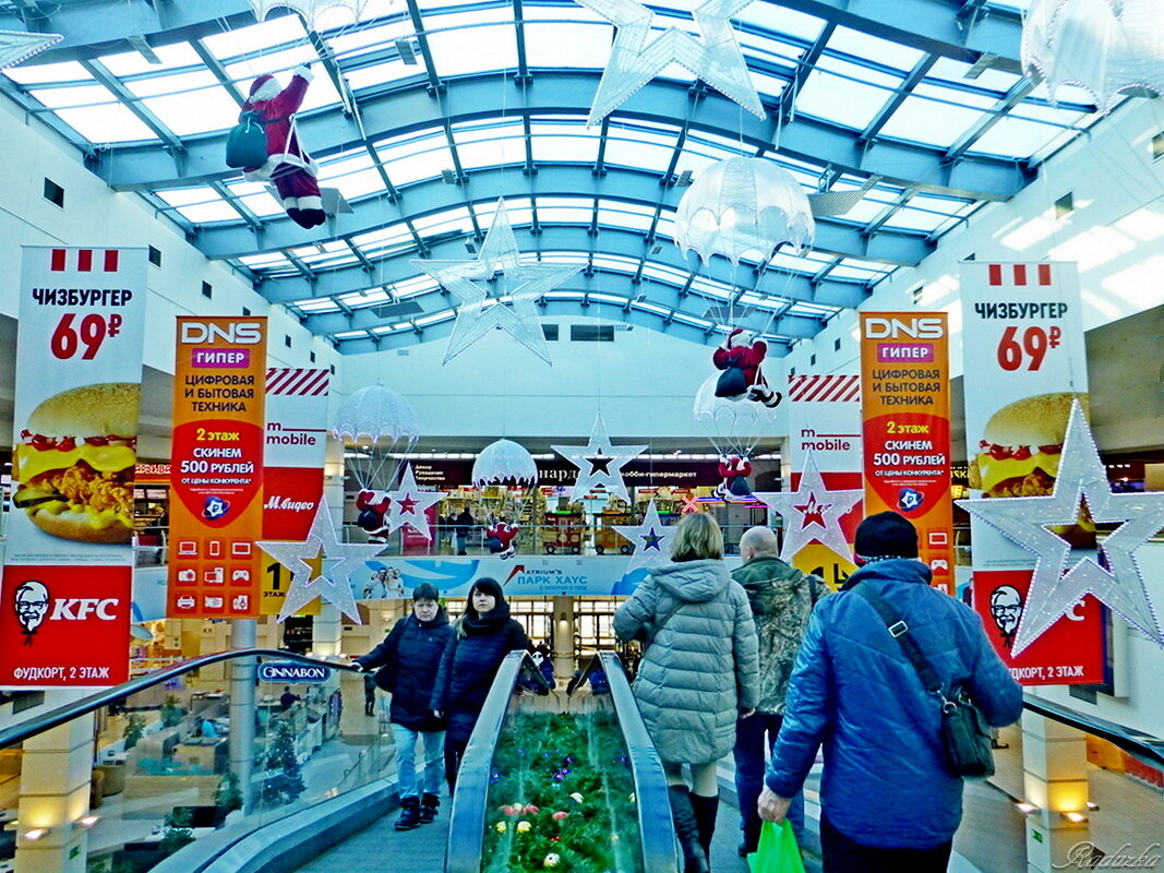 Дедушки за чизбургерами прилетели)) - Raduzka (Надежда Веркина)