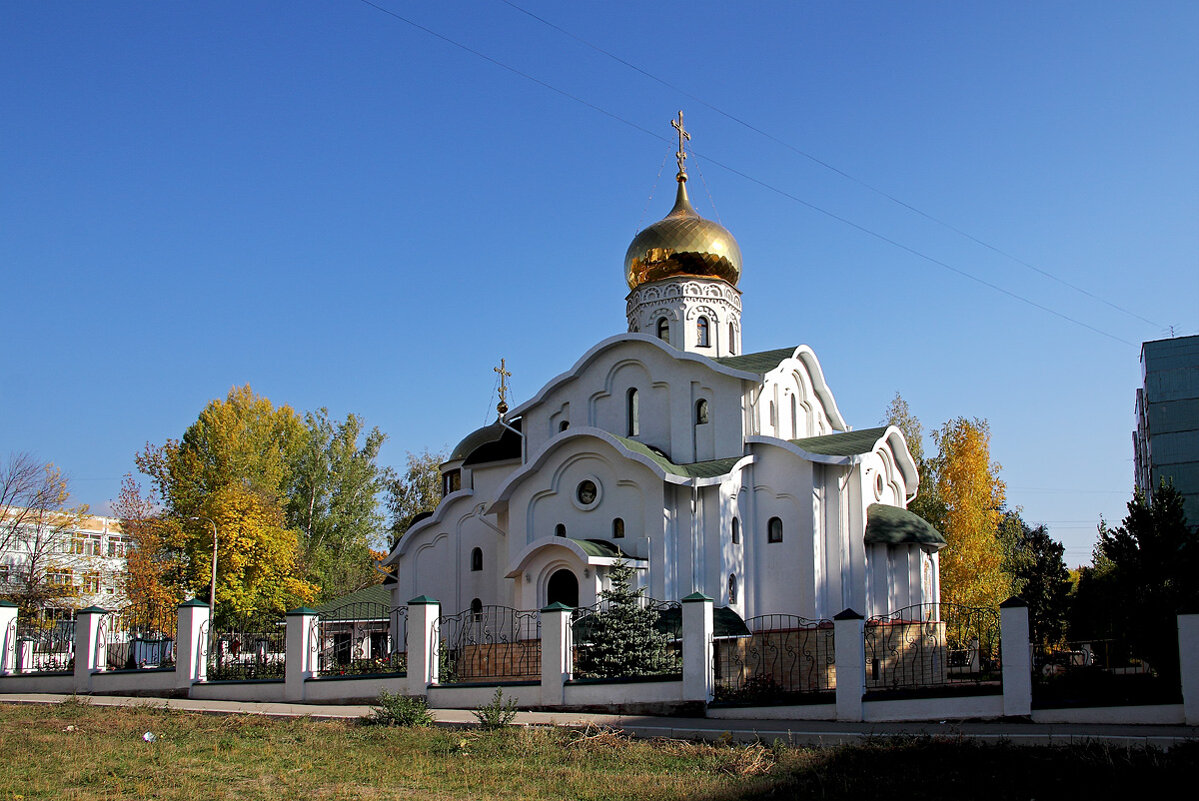 Храм Петра и Февронии. Самара - MILAV V