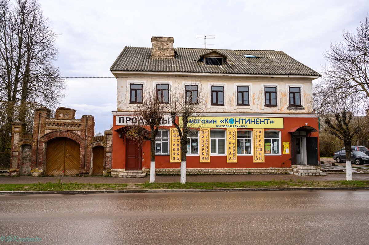 Улицы исторических городов - Константин Шабалин