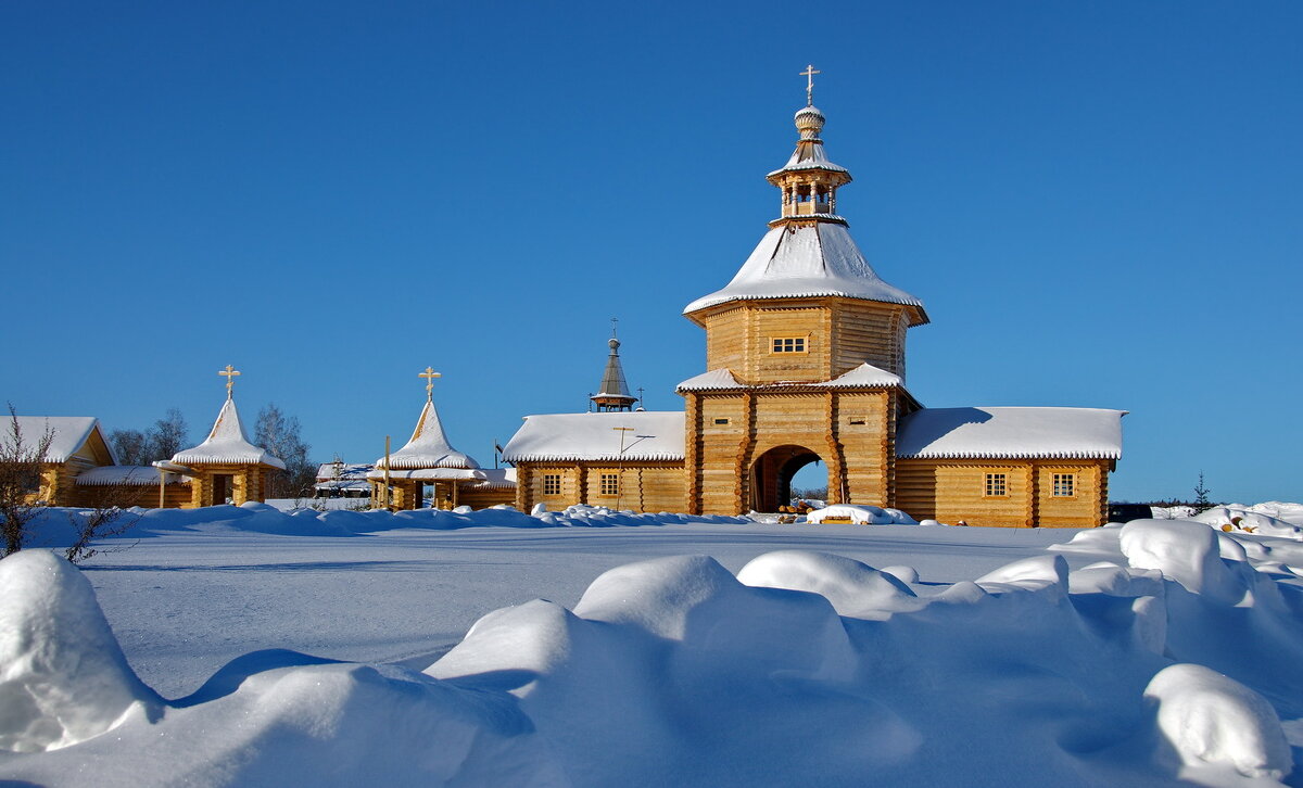 Гремячий - Сергей 