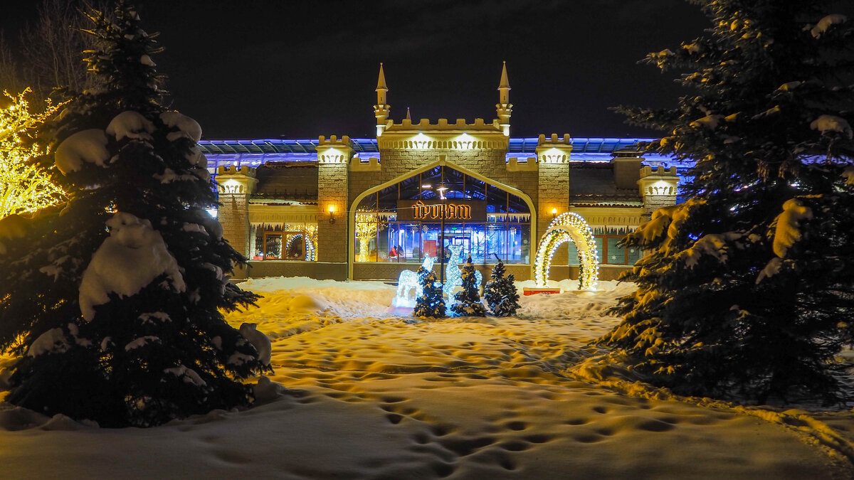 1 - Надежда К