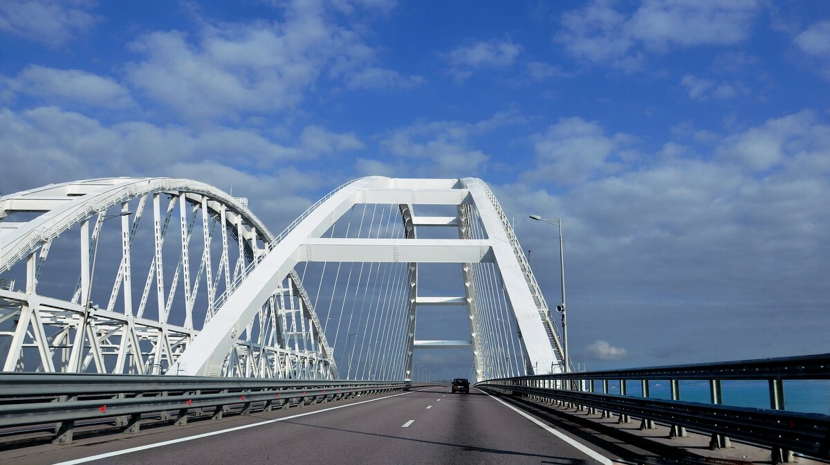 Крымский мост . - Любовь 