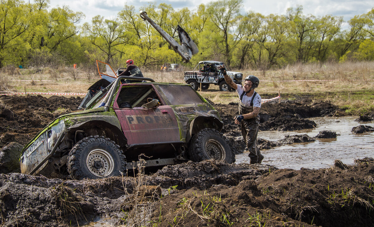 Трофи - ирина лузгина Трофи - ирина лузгина