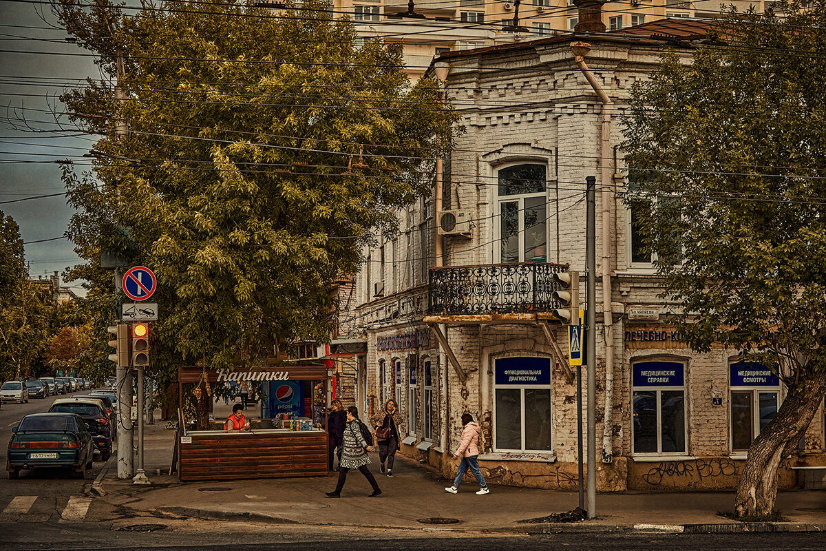 Городок. - Андрей 