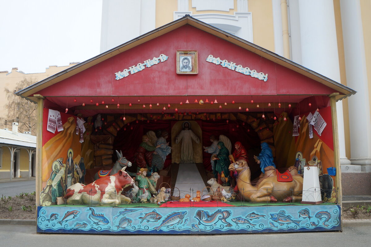 Христос воскресе! - zavitok * Христос воскресе! - zavitok *