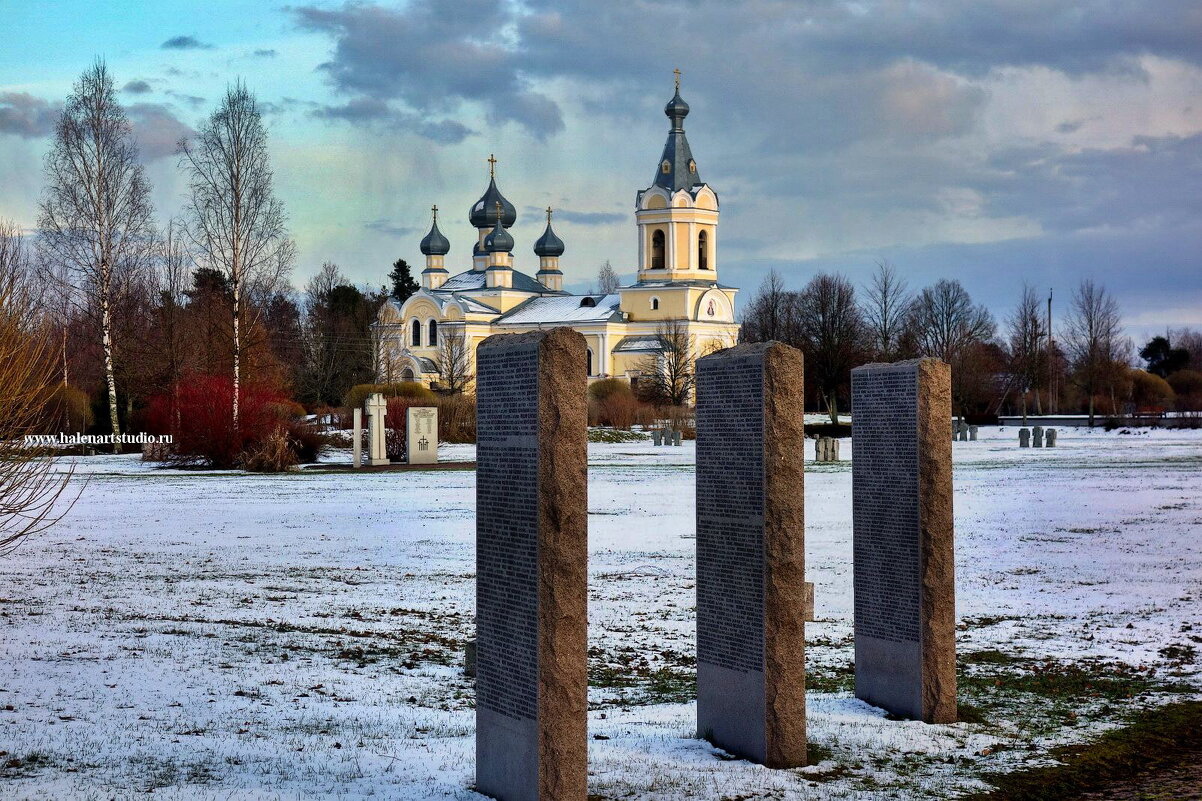 Сологубовка - Игорь Корф Сологубовка - Игорь Корф