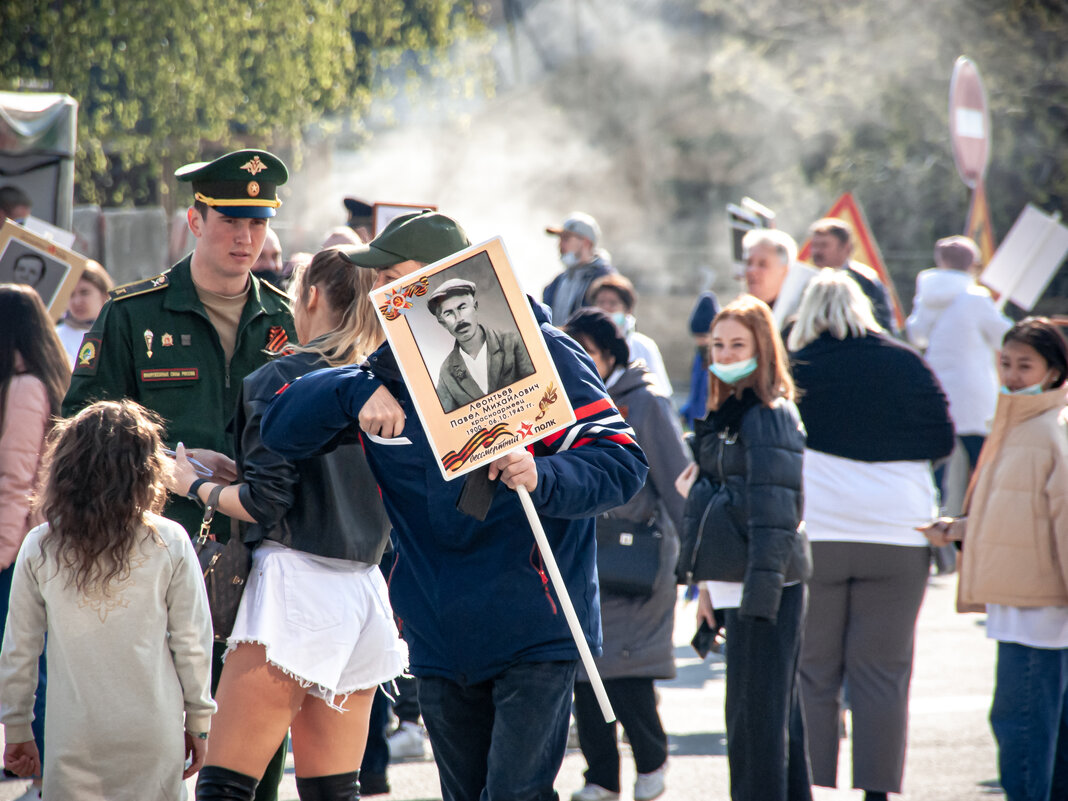 *** - Елена Берсенёва