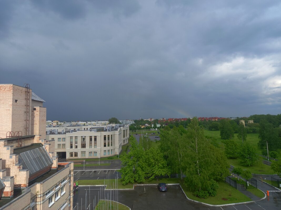 Радуга - Сапсан 