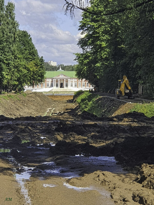 Воскресный пикник в Кусково - Александра 