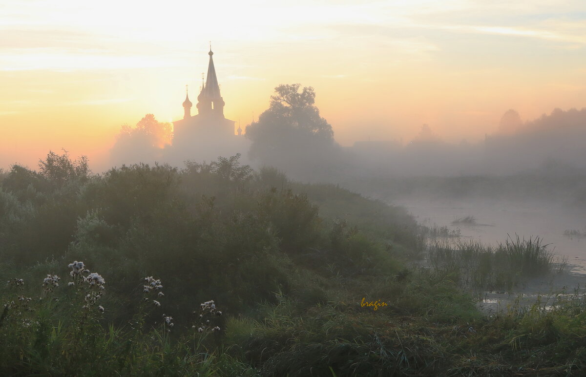 краски туманного рассвета ... - Andrey Bragin краски туманного рассвета ... - Andrey Bragin