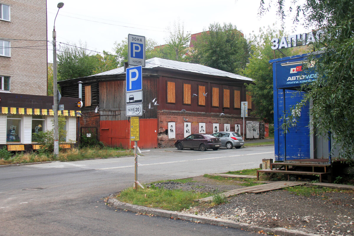 В городе. - Евгений Шафер В городе. - Евгений Шафер
