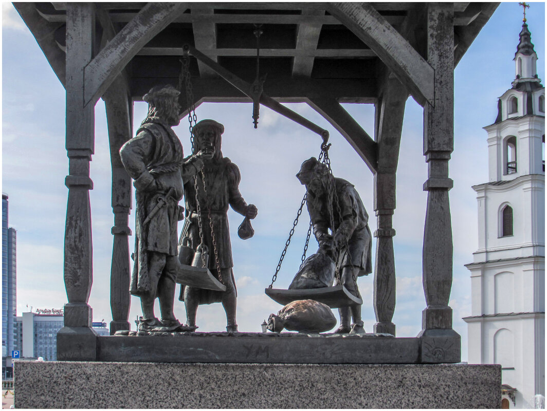 Скульптурная группа "Городские весы" в Минске. - Любовь Зинченко Скульптурная группа "Городские весы" в Минске. - Любовь Зинченко