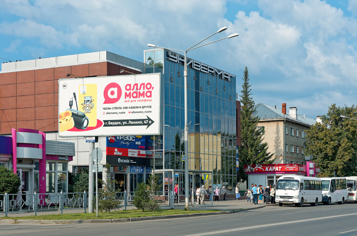 Городские зарисовки - Дмитрий Конев