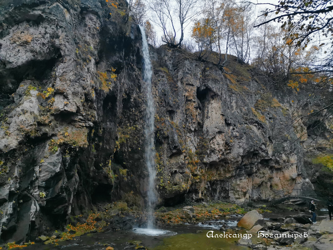 Медовые водопады - Александр Богатырёв