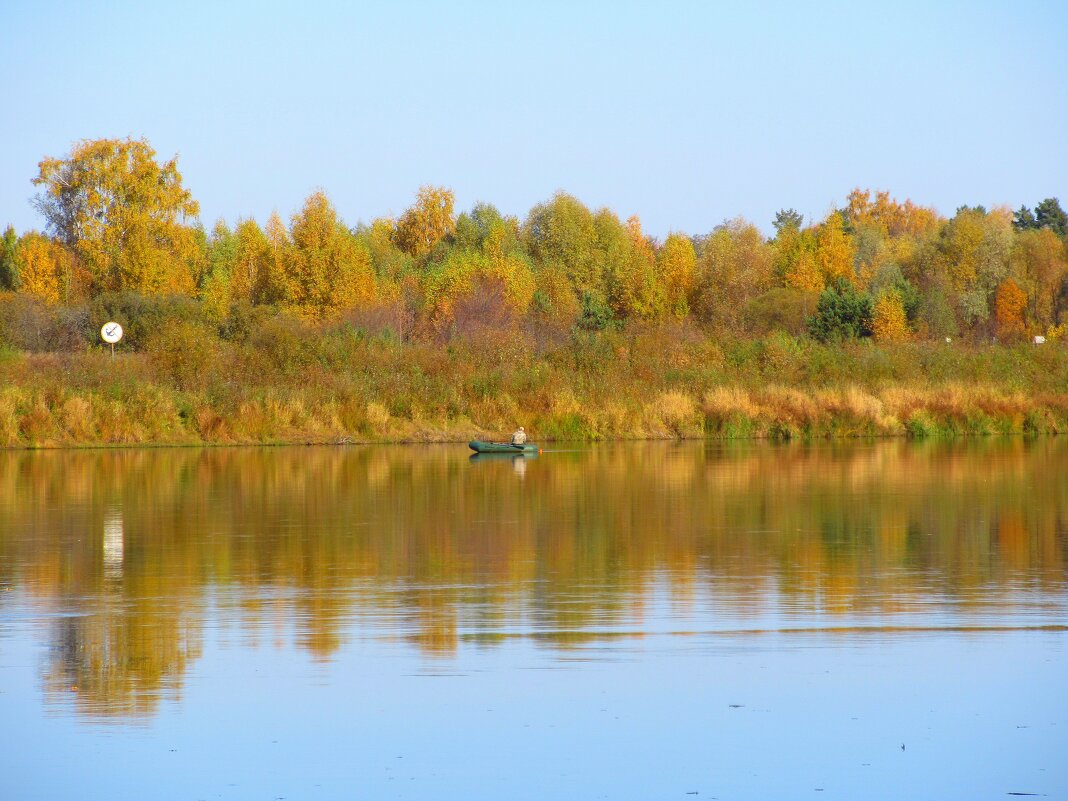 В октябре на реке - Натала ***