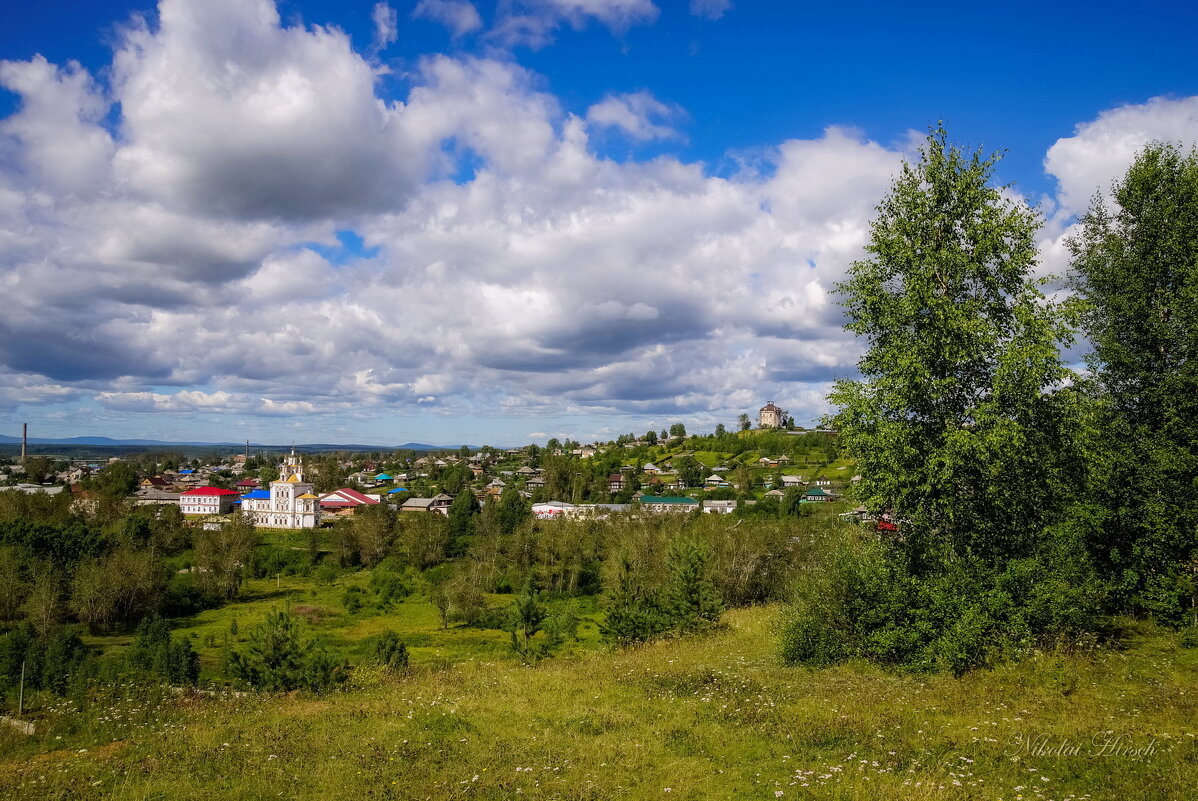 В зелёной зоне - Николай Гирш