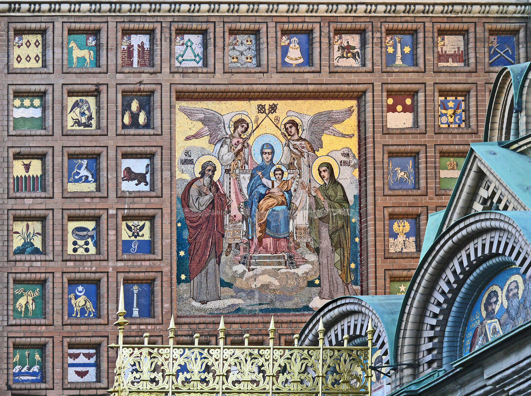 Икона и клейма. Детали оформления фасада Спаса-на-крови - Стальбаум Юрий Икона и клейма. Детали оформления фасада Спаса-на-крови - Стальбаум Юрий