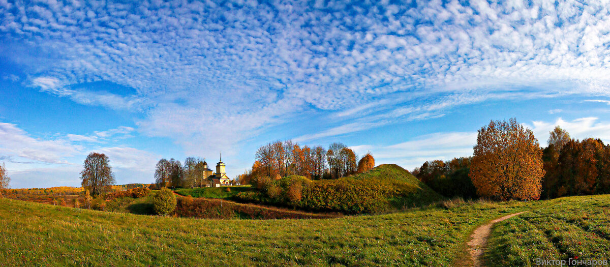 Пушкинские Горы - Laryan1 