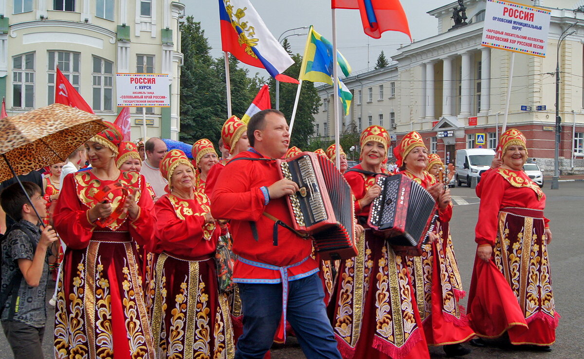 С песнями по городу - Елена Кирьянова