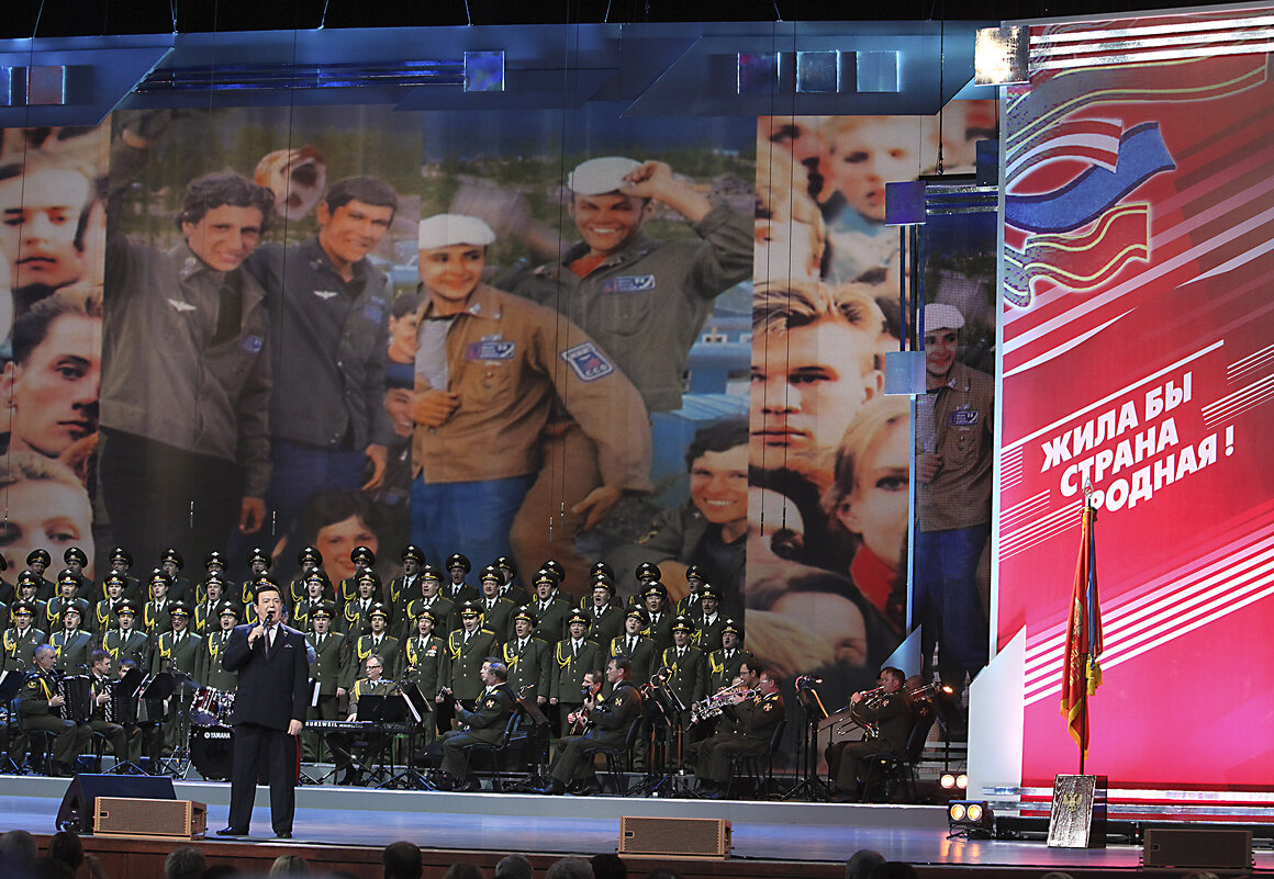 Иосиф Кобзон. Жила бы страна родная! - Александр Дмитриев Иосиф Кобзон. Жила бы страна родная! - Александр Дмитриев