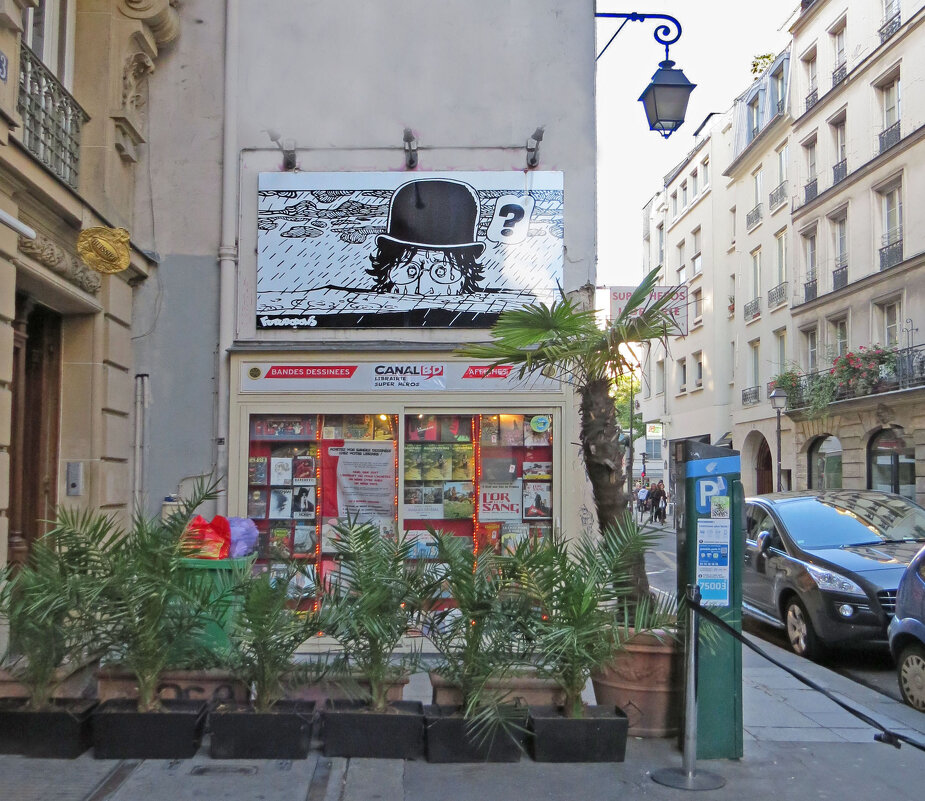 прогулка по Парижу - ИРЭН@ . прогулка по Парижу - ИРЭН@ .