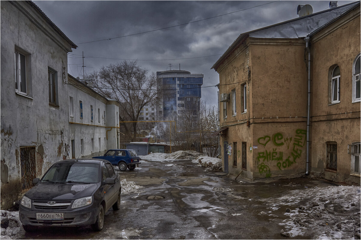 Весна в Самаре - Александр Лисовский