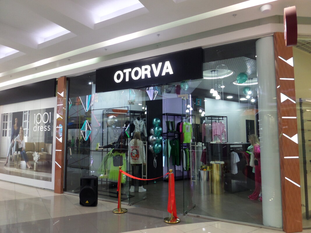 Спасибо, что  пока цензурно - MarinaKiseleva 