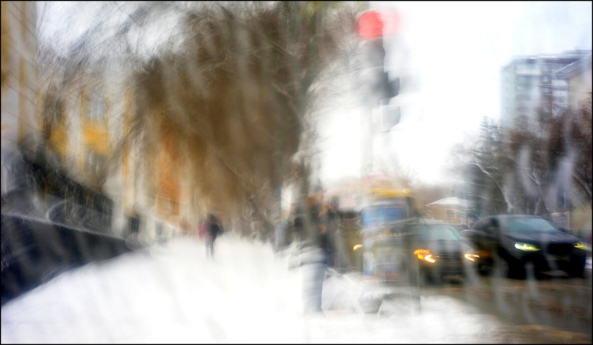 . - Алхимик .....