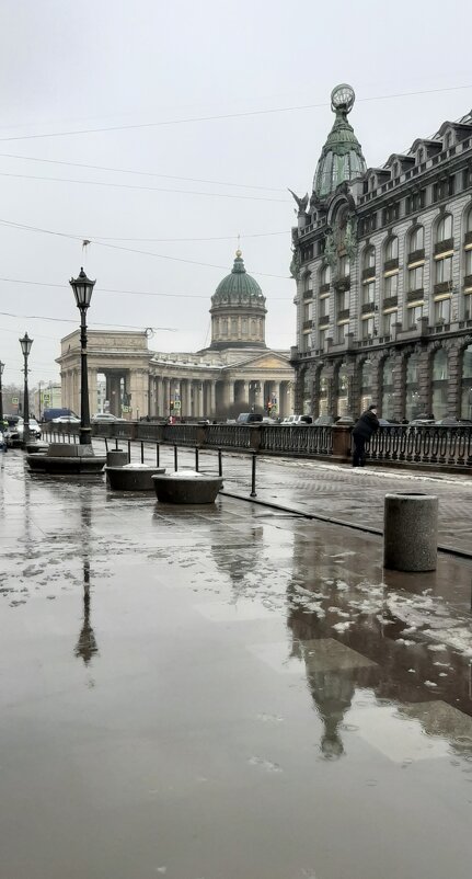 Однажды зимой... - Наталья Герасимова