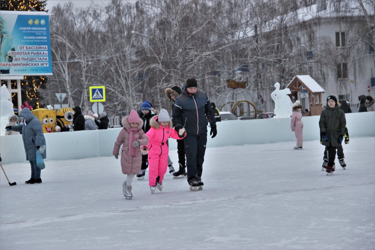 Городской каток открылся. - Венера Чуйкова