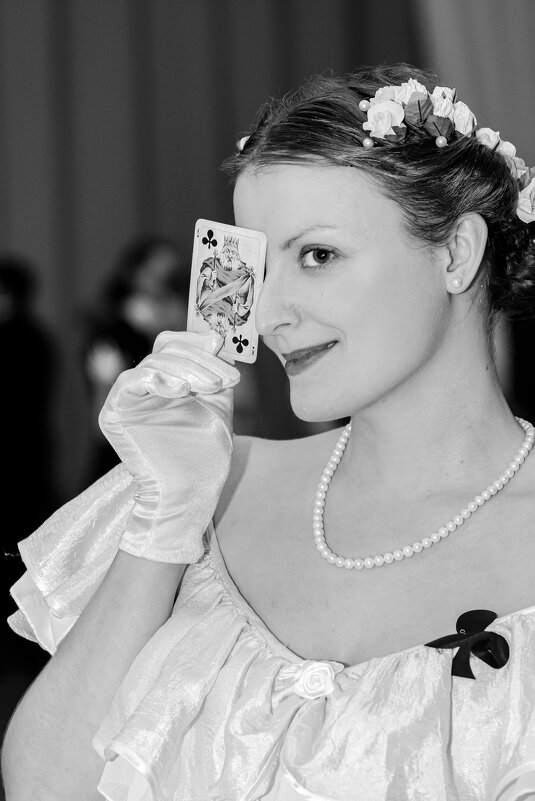 *** - Елена Берсенёва