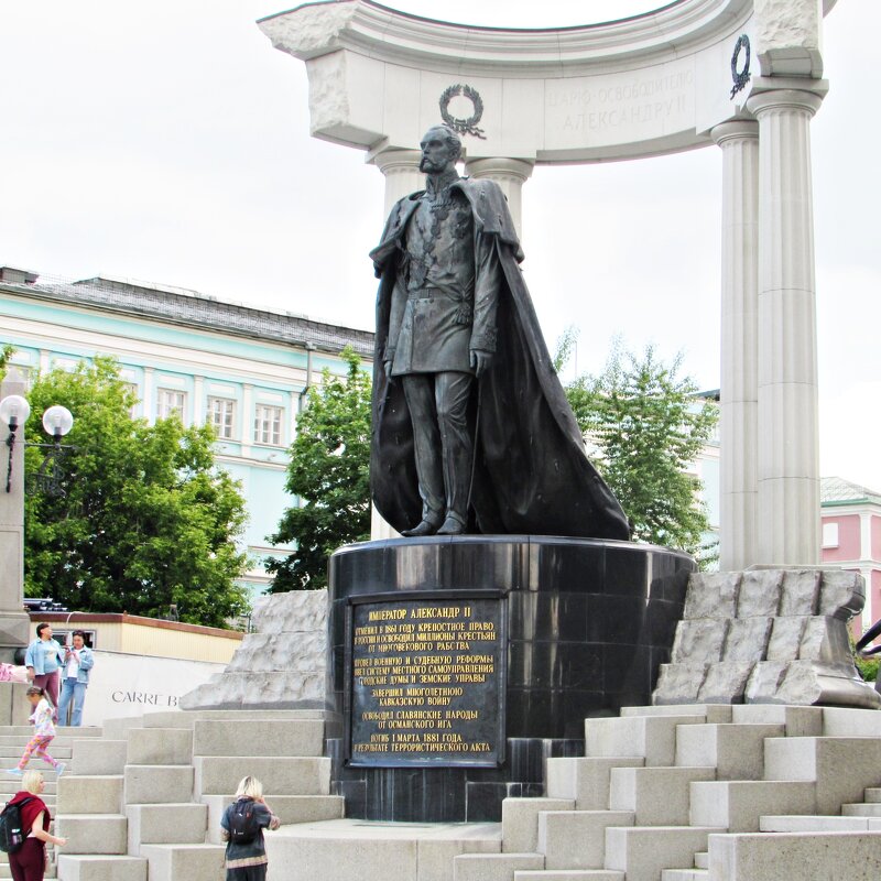 Москва. Памятник Императору Александру. - Валюша Черкасова