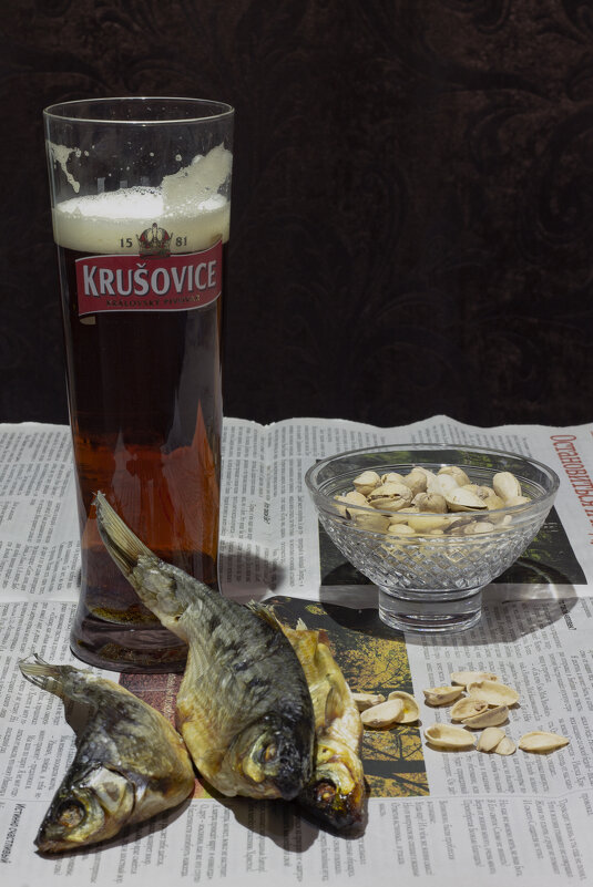 Вечер пятницы - Павел Вечер пятницы - Павел