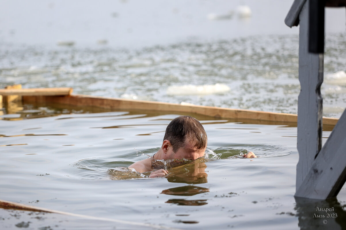 2023-01-19 Крещение - Андрей Lyz