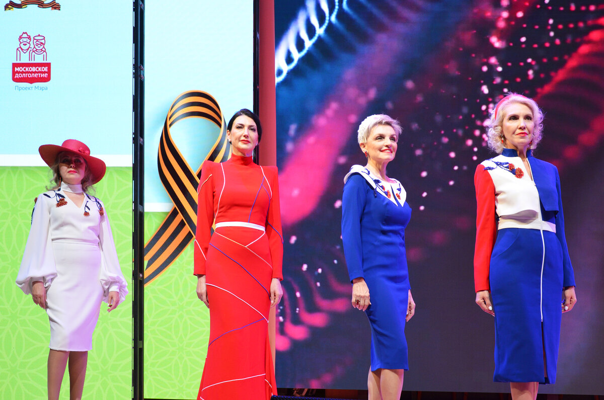 Праздничное мероприятие посвященное Дню матери «Красота сквозь века» 02.12.2022г. - Наташа ***** Праздничное мероприятие посвященное Дню матери «Красота сквозь века» 02.12.2022г. - Наташа *****