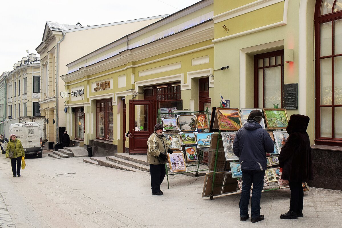 Приобщиться к прекрасному через искусство. - Татьяна Помогалова