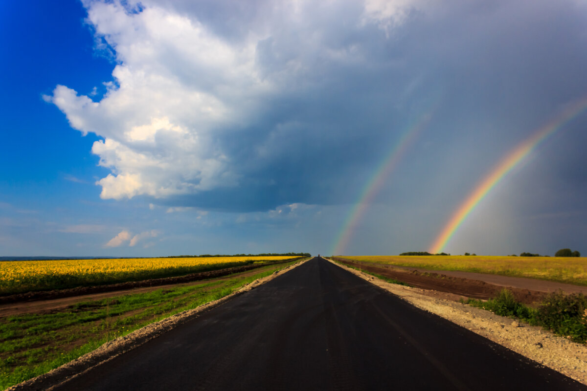 Новая дорога - Сергей Борисович 