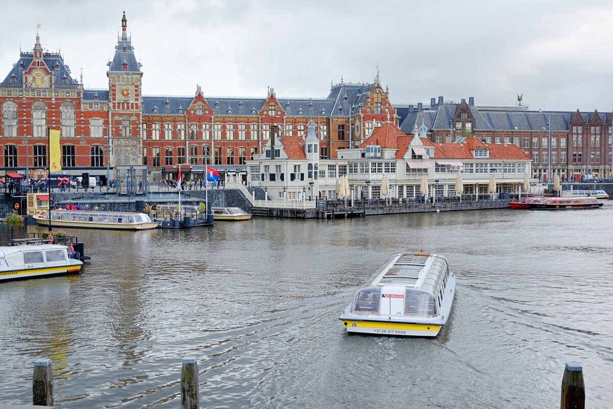 Amsterdam Centraal Центральный вокзал Амстердама - wea *