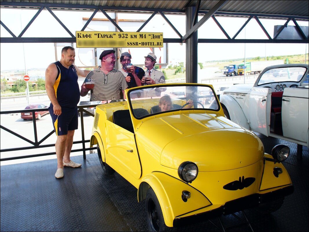 И Жизнь хороша, и жить хорошо ... - Сеня Белгородский И Жизнь хороша, и жить хорошо ... - Сеня Белгородский