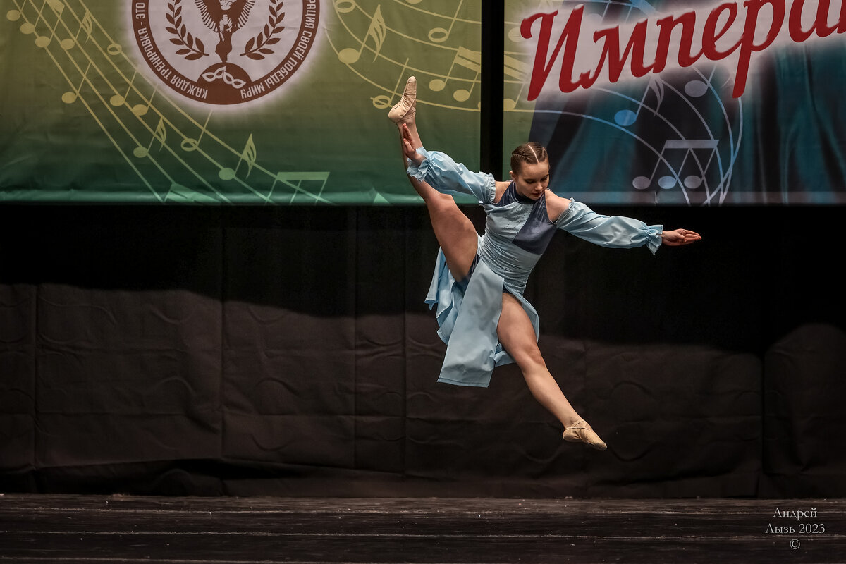 "Весна - Императрица" - Андрей Lyz