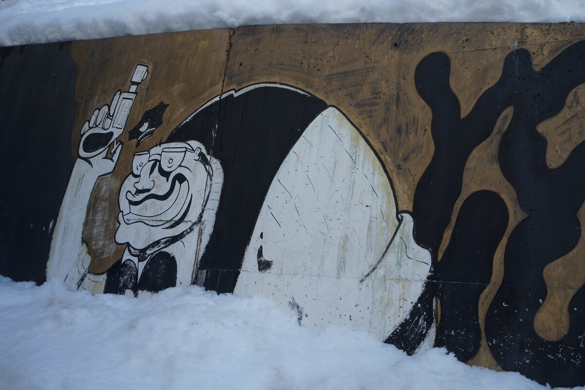 наскальные рисунки - zavitok * наскальные рисунки - zavitok *