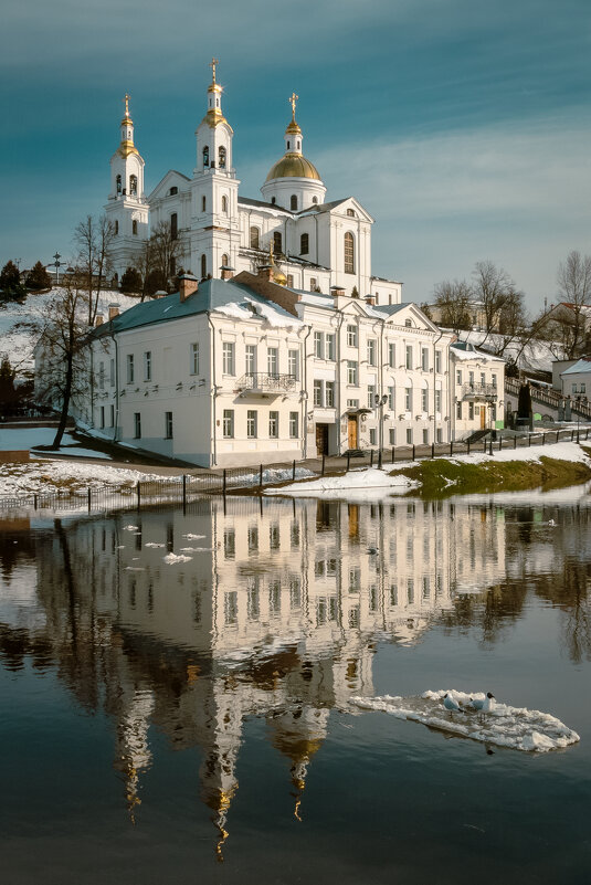 Витебск - Александр Рамус